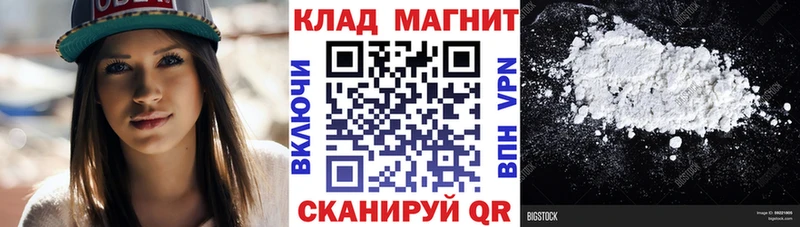Где найти наркотики Любим ГАШ  Бошки Шишки  A PVP  Меф мяу мяу 