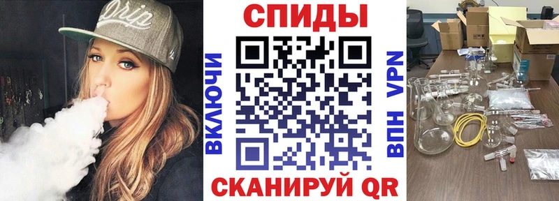 Amphetamine Розовый ссылка на мегу tor Любим