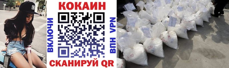 Cocaine 98% Любим