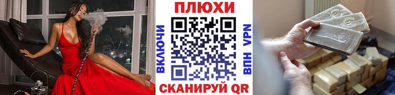 Гашиш 40% ТГК  mega   Любим  где купить наркоту 