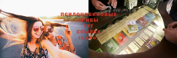 альфа пвп VHQ Алзамай