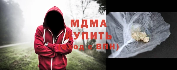 соль курить ск Алексеевка