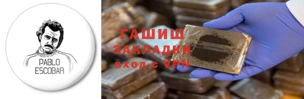 мдпв Пролетарск