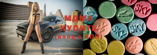 альфа пвп VHQ Алзамай