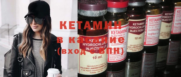 соль курить ск Алексеевка