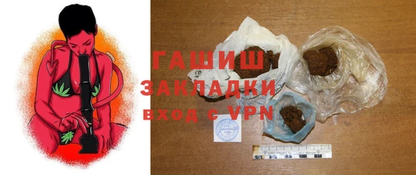 соль курить ск Алексеевка
