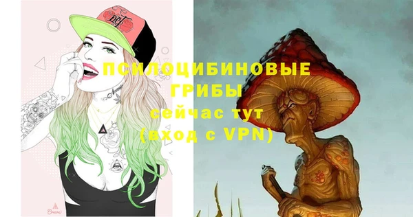альфа пвп VHQ Алзамай
