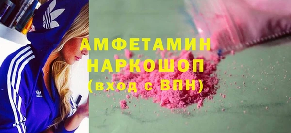 соль курить ск Алексеевка