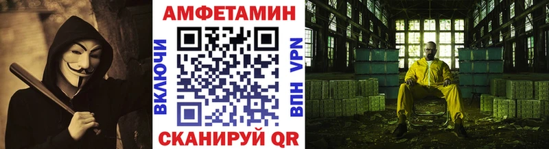 закладки  Любим  Первитин мет 