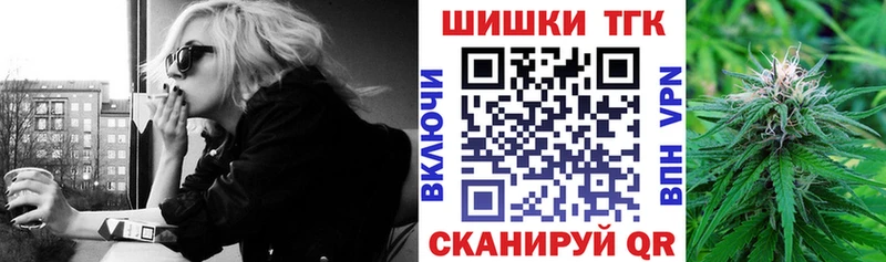 Конопля AK-47  Любим 
